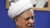 Ayatollah Rafsanjani? Not Anymore, It Appears