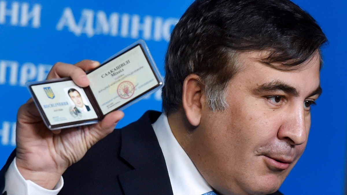 "Вот моя ксива"