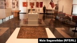 Georgia--The exposition devoted to the 70 anniversary of a victory in the National museum,18Aug2015