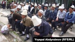 Иллюстративное фото