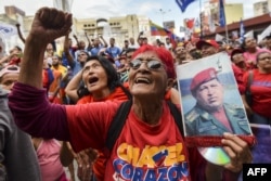 Демонстрация сторонников Уго Чавеса и Николаса Мадуро. Каракас, май 2017 года