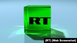 RT (Russia Today) հեռուստաընկերության լոգոն, արխիվ