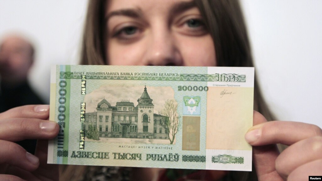 Бесплатные деньги на webmoney в беларуси