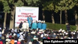 Бишкектеги Курман айт намазы
