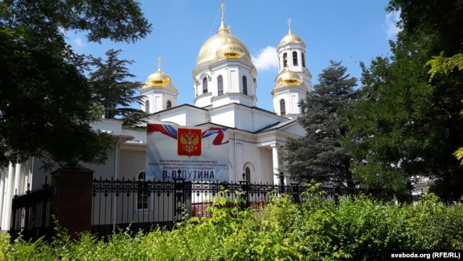 Православный храм, которым покровительствует президент Путин