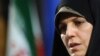 دادستانی سیستان‌وبلوچستان علیه معاون روحانی «اعلام جرم کرد»