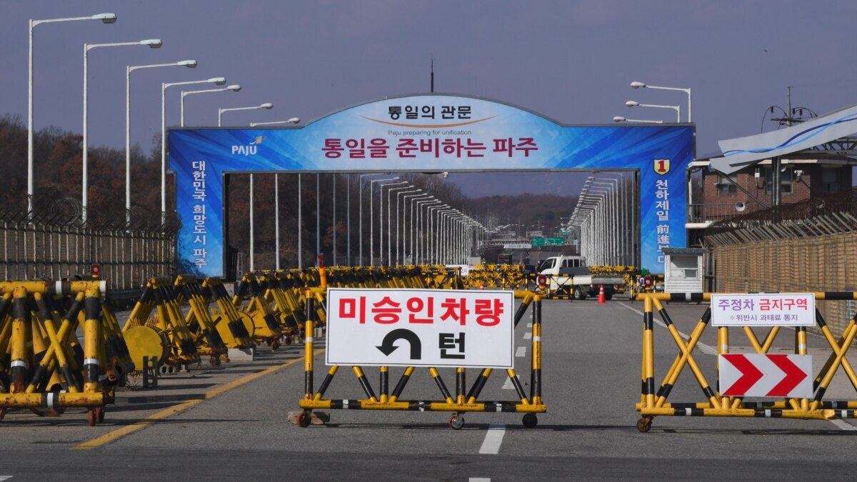 Північна та Південна Кореї відновили транскордонний канал телефонного зв’язку