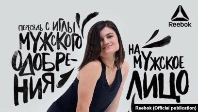 девушка присела над лицом фото девушка присела над лицом фото