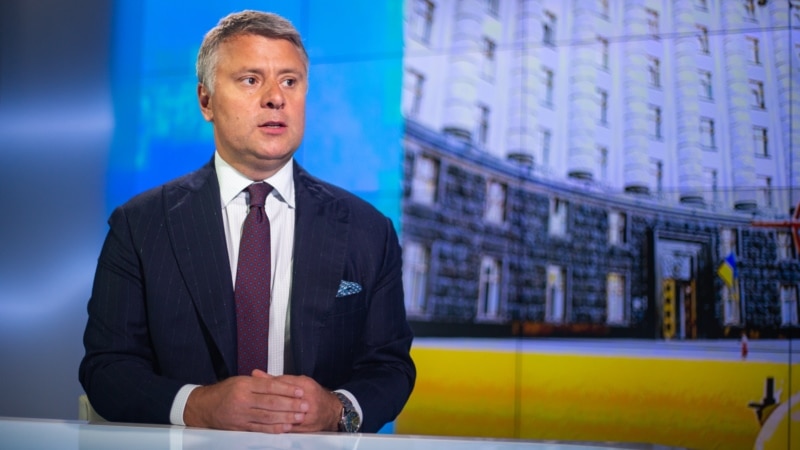 «Нафтогаз» получил предложение «Газпрома» о транзите газа через Украину