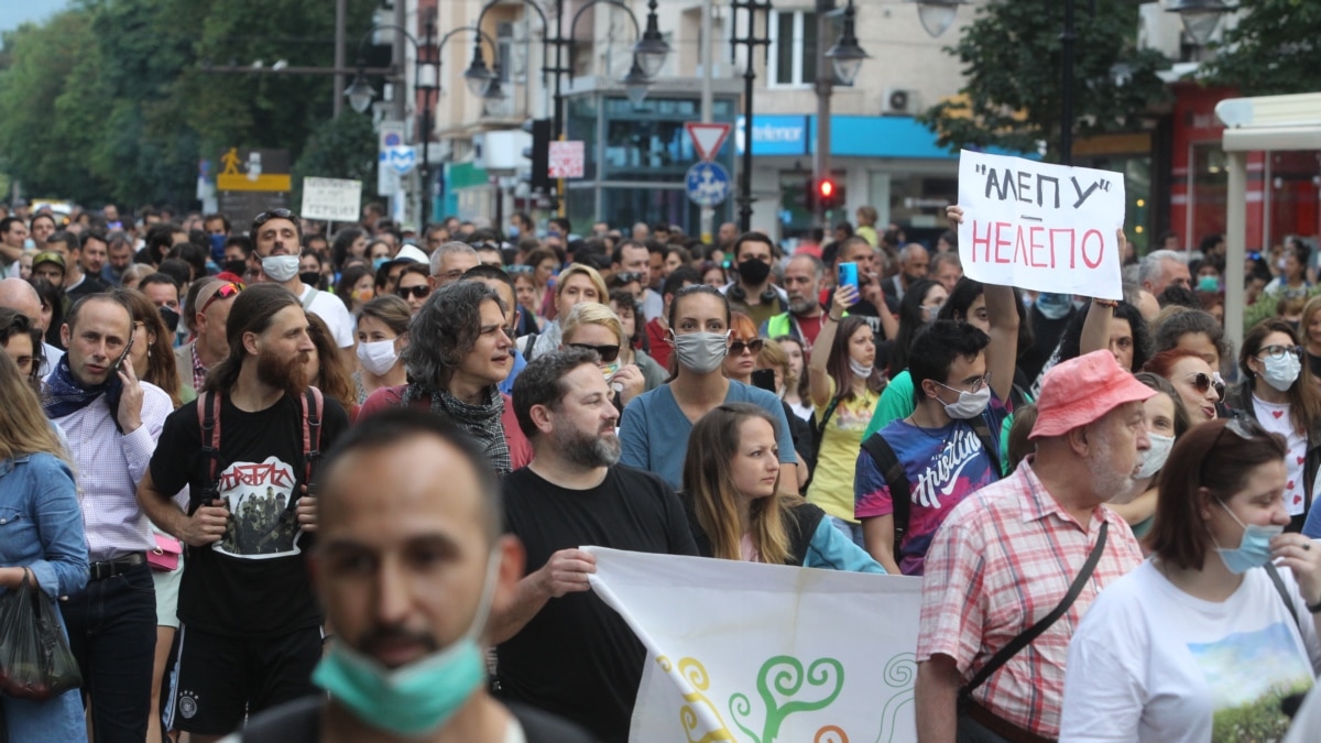 Протести в защита на природата се проведоха в няколко града в България