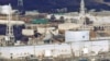 იაპონია ცდილობს არ დაუშვას მასშტაბური ატომური კატასტროფა