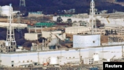 Centrala de la Fukushima