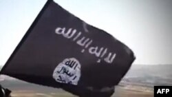 بیرق داعش
