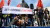 Акция протеста против мусорного полигона на станции Шиес в Архангельске