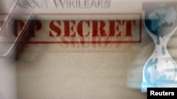 Домашняя страница WikiLeaks.org