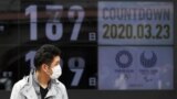 Летнюю Олимпиаду в Токио перенесли из-за коронавируса