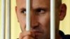 У Росії Абсеїтова засудили до 9 років позбавлення волі