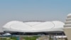Al Wakrah մարզադաշտը կառուցել են 2022 թվականի ֆուտբոլի աշխարհի առաջնության համար, Դոհա, Քաթար, 16 մայիսի, 2019թ. 