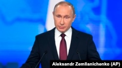 Владимир Путин выступает с посланием Федеральному собранию, 20 февраля 2019 год 