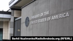 UKRAINE, KYIV – U.S. Embassy, 05Dec2019