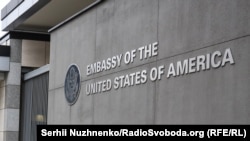 «Ми закликаємо відбіркову комісію відновити роботу без подальших затримок», – заявили у посольстві США