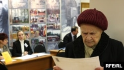 В Свердловской области правые партии набрали в больше голосов, чем в среднем по стране