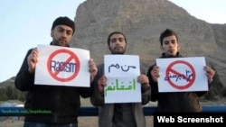 Iranians protested after Afghans living in the city of Isfahan were denied access to a public park. One of the signs reads, "I Am Also An Afghan." (file photo)