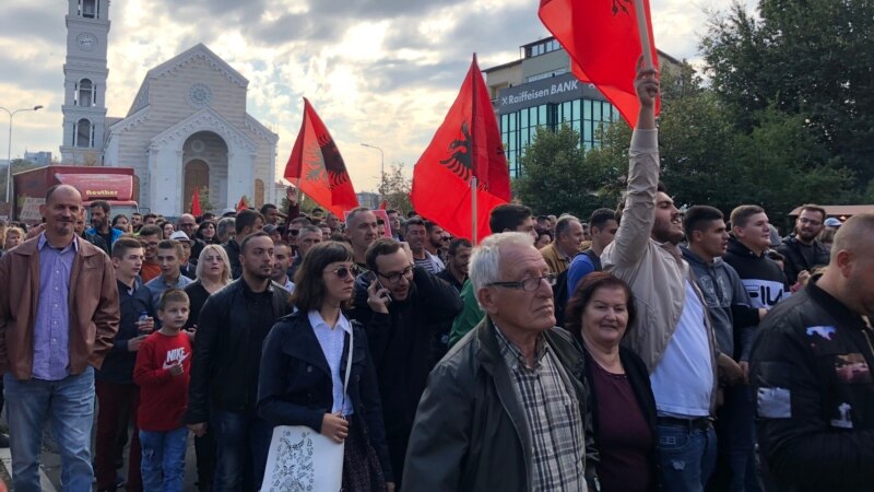 Priština: Protest protiv pregovora o teritoriji Kosova