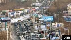 A Road in Vladivostok in the Russian Far East