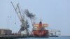 A ship unloads a cargo of fuel at the Red Sea port of Hudaydah, April 1, 2018. File photo