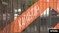 6 квітня Кабмін у зв’язку з пандемією коронавірусу запровадив більш жорсткі правила карантину по всій країні