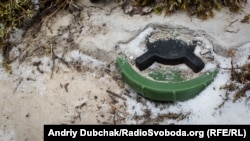 Противопехотная мина, иллюстративное фото