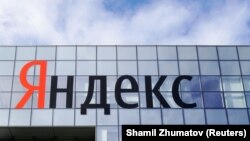 Yandex-in Moskva ofisi