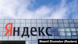 Արխիվային լուսանկար 