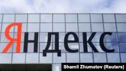 The logo of Russian tech giant Yandex is pictured at the company's headquarters in Moscow.