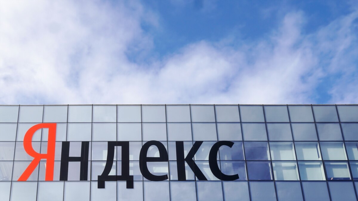 The sale of Yandex may be completed by the end of the year