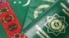 Türkmenistanyň raýatynyň pasporty
