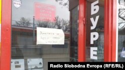 Skoplje: Nema ljudi, nema saobraćaja zbog korona virusa