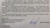 Депутаты Госдумы спросят Эльвиру Набиуллину о крахе ТФБ 