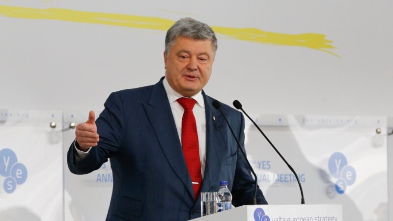 Украина Евробиримдиктен дагы миллиард евро алат