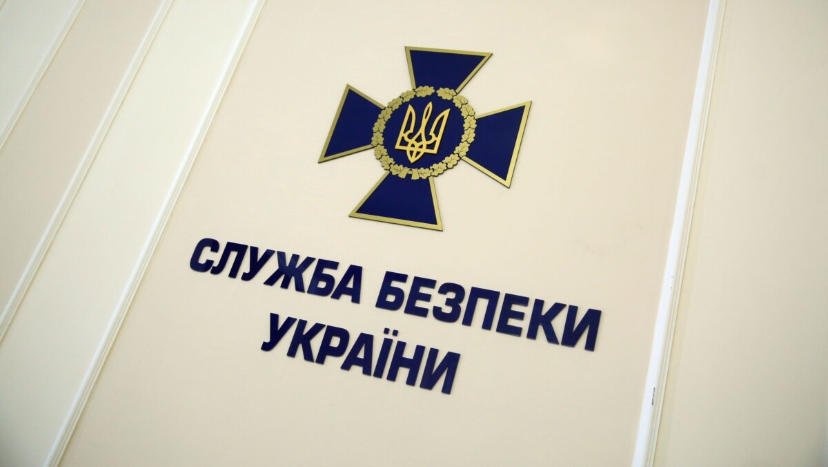 CБУ: російський агент, який шпигував за штабами Сил оборони в Харкові та Чернівцях, отримав 15 років тюрми