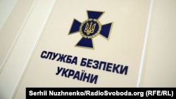 СБУ проводить слідчі дії із Віктором Шарієм, але про затримання мова не йде, пояснили в пресслужбі