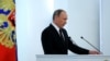 Послание-2015: четыре ключевых момента речи Путина