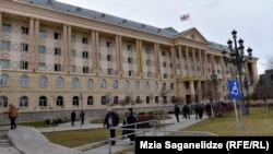 Georgia -- Tbilisi City Court. Tbilisi, 19Feb2018