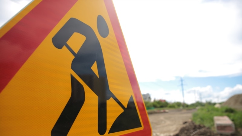 На ремонт дорог в Симферополе выделили 3,1 млрд рублей – Служба автомобильных дорог