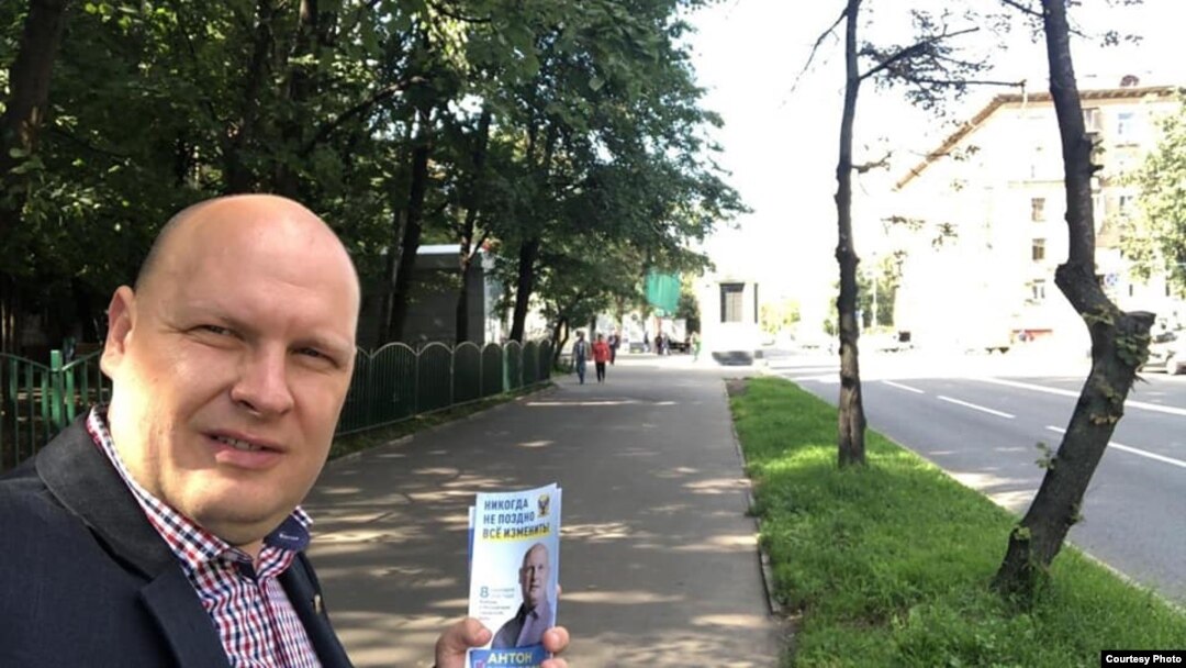 Антон Медведев