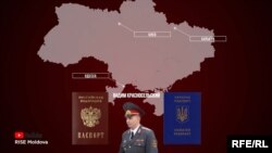 Президент невизнаного Придністров’я Вадим Красносільський, перебуваючи в розшуку, неодноразово відвідував Україну, зокрема, за українським паспортом