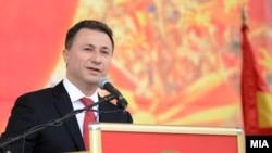 Премиерот Никола Груевски