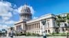 El Capitolio in Havana Cuba 