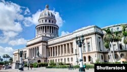 El Capitolio in Havana Cuba 